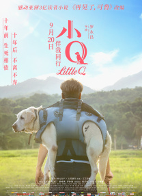 精品av一区二区